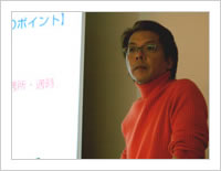 キャリアコンサルタント　渡邊光章 - MBA Career Design Seminar（2006/12/20）開催リポート