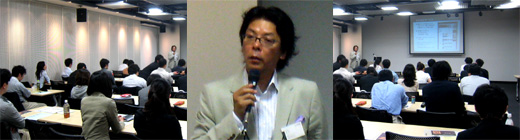 海外MBA合格者Career Design Seminar 開催リポート(2008)