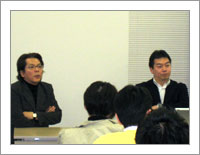 MBAネットワーキング in 関西」(2008/02/03)開催リポート