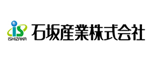 石坂産業株式会社